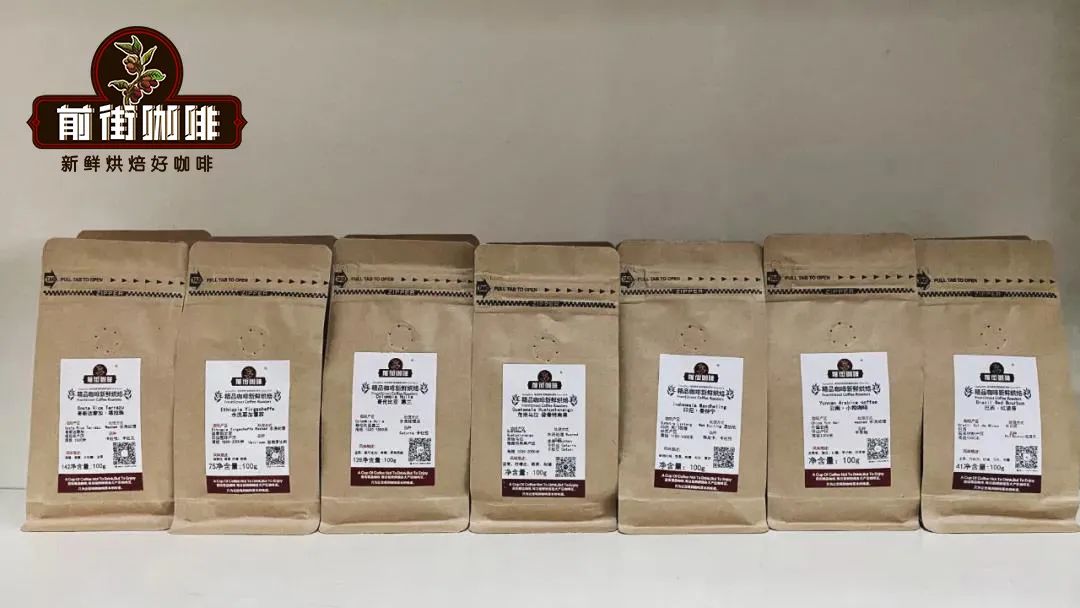 Phương pháp pha cà phê pour-over｜Cách xay hạt cà phê để pha tại nhà một ly cà phê ngon Thông số chất lượng nước, độ xay khi pha pour-over
