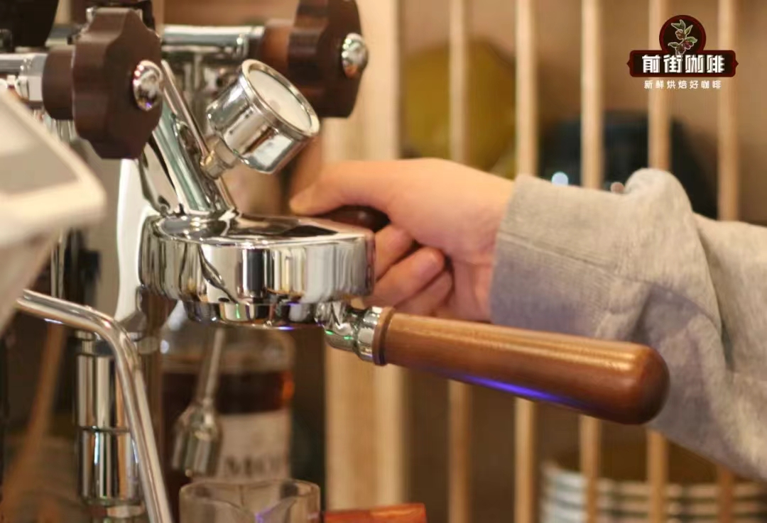 Vấn đề khi chiết xuất espresso
