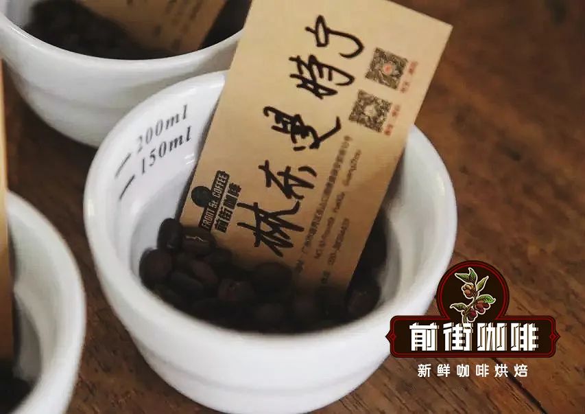 Cà phê Indonesia Sumatra Mandheling|Hương vị pha chế của Mandheling và PWN Golden Mandheling Cà phê Indonesia Sumatra Mandheling|Hương vị pha chế của Mandheling và PWN Golden Mandheling