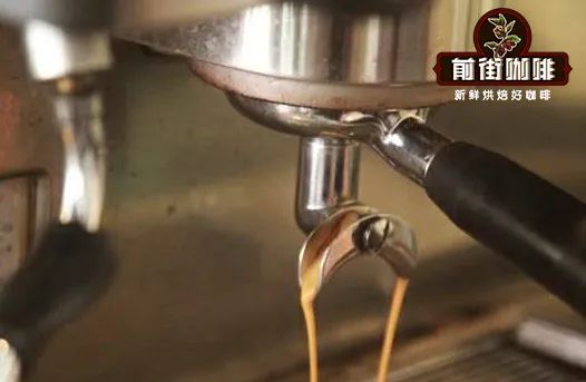Hương vị cà phê espresso