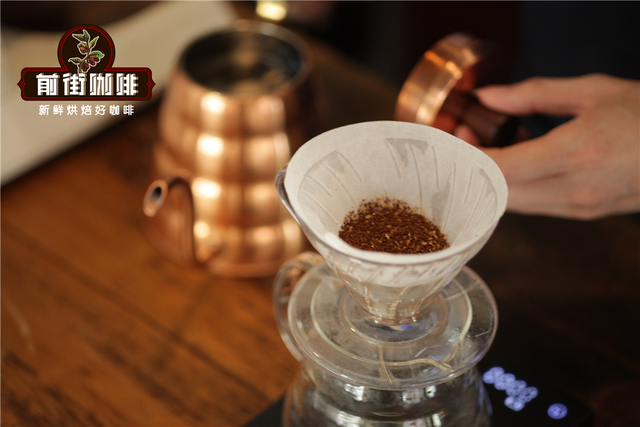 Front Street Coffee cửa hàng chuyên cà phê hạt, gợi ý mua cà phê hạt trực tuyến giá rẻ chất lượng cao, cách mua cà phê hạt pour-over Front Street Coffee trên mạng