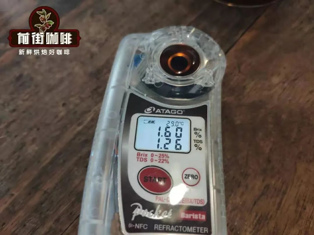 Nhiệt độ nước pha｜Mối quan hệ và sự khác biệt giữa nhiệt độ nước pha cà phê pour-over và hương vị cà phê Làm thế nào để xác định nhiệt độ nước pha cà phê pour-over
