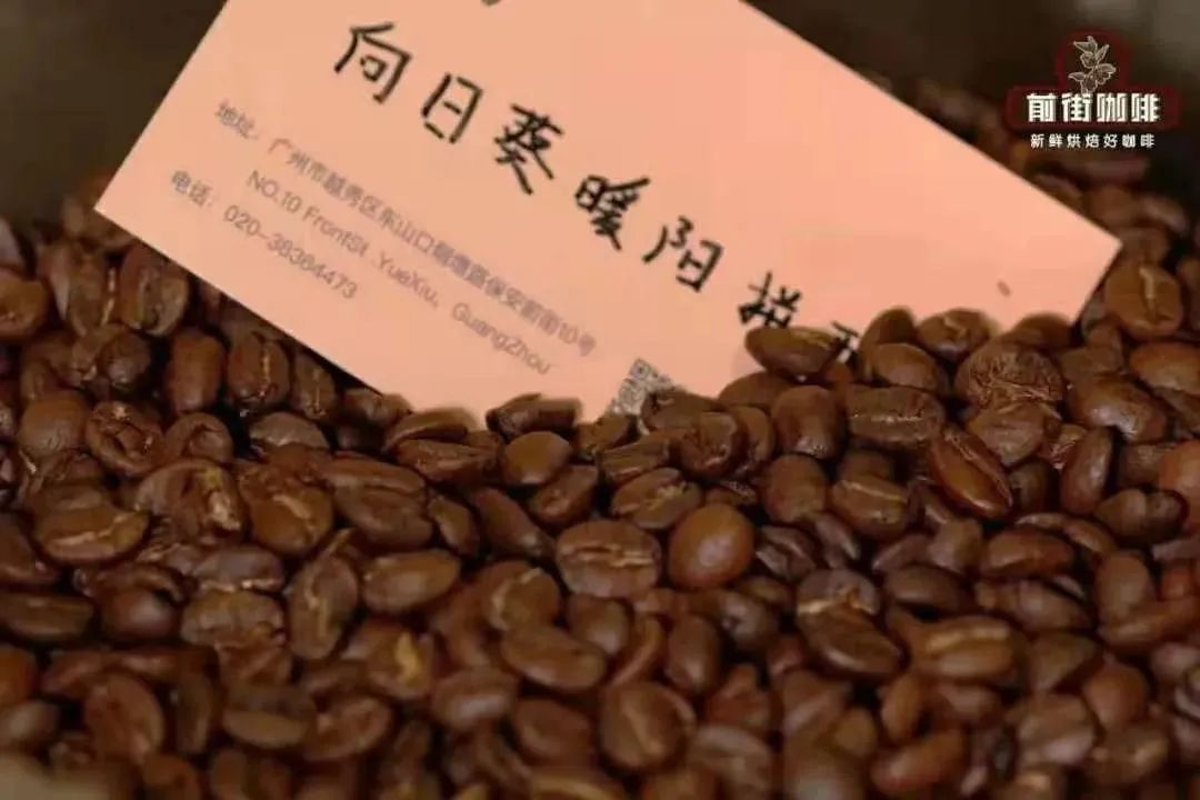 Cà phê Latte | Cà phê Latte là gì và cách làm cà phê Latte