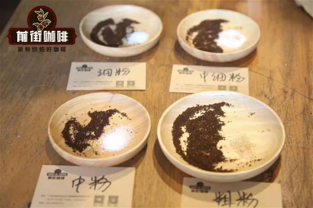 Phương pháp pha cà phê pour-over｜Cách xay hạt cà phê để pha tại nhà một ly cà phê ngon Thông số chất lượng nước, độ xay khi pha pour-over
