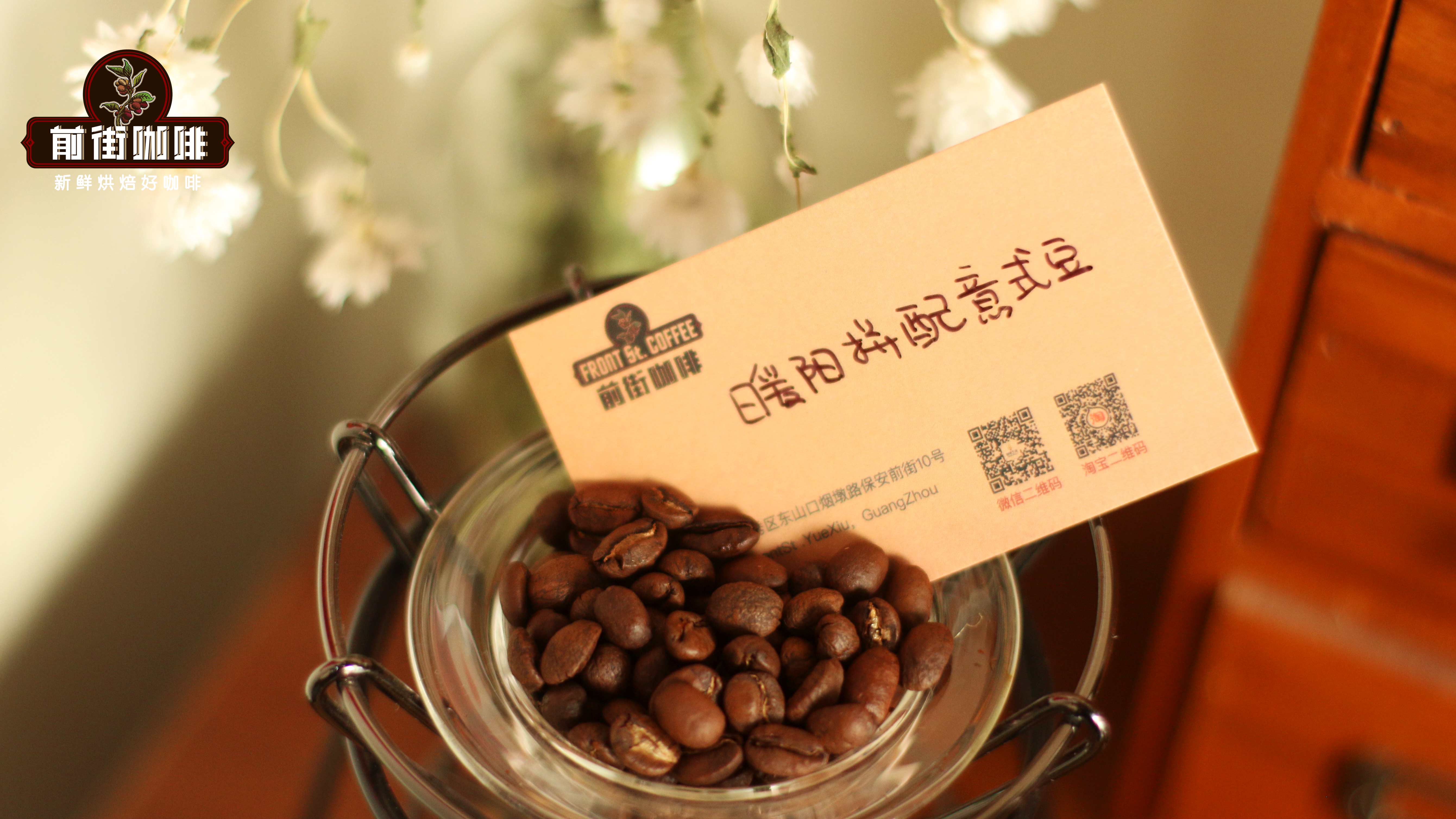 Phối trộn Ấm Áp282 Phối trộn Ấm Áp282