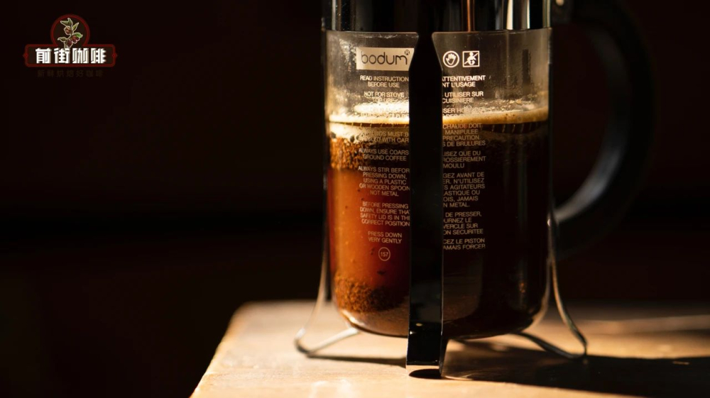 Bình French press123