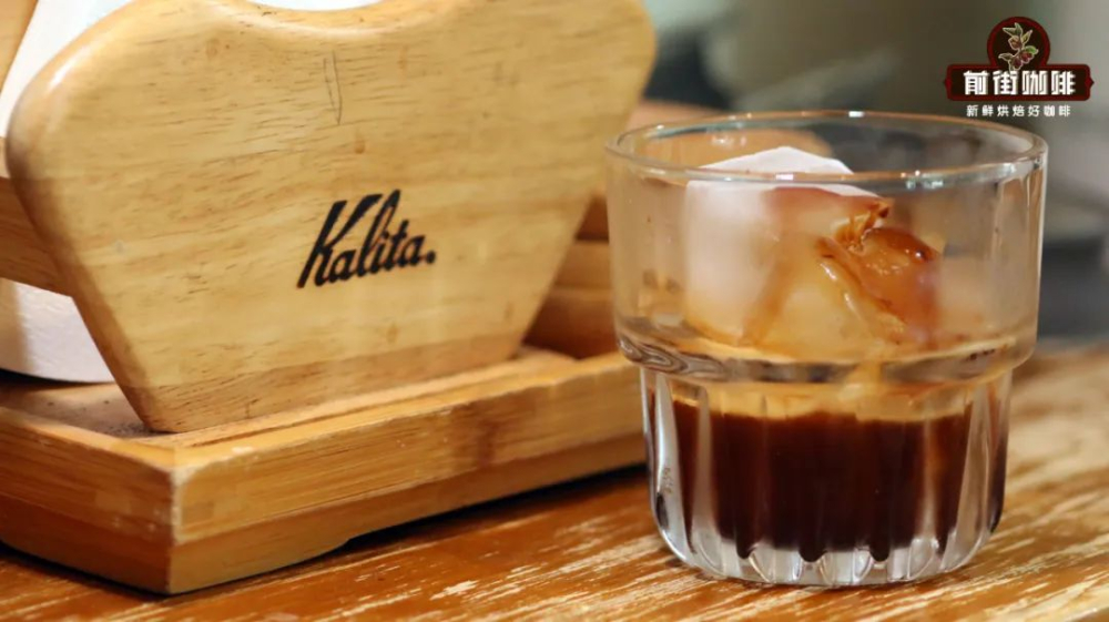 Espresso đá Espresso đá