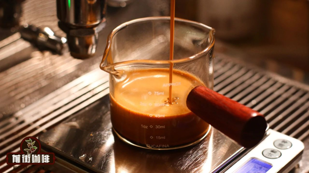 Espresso1a968 Espresso1a968