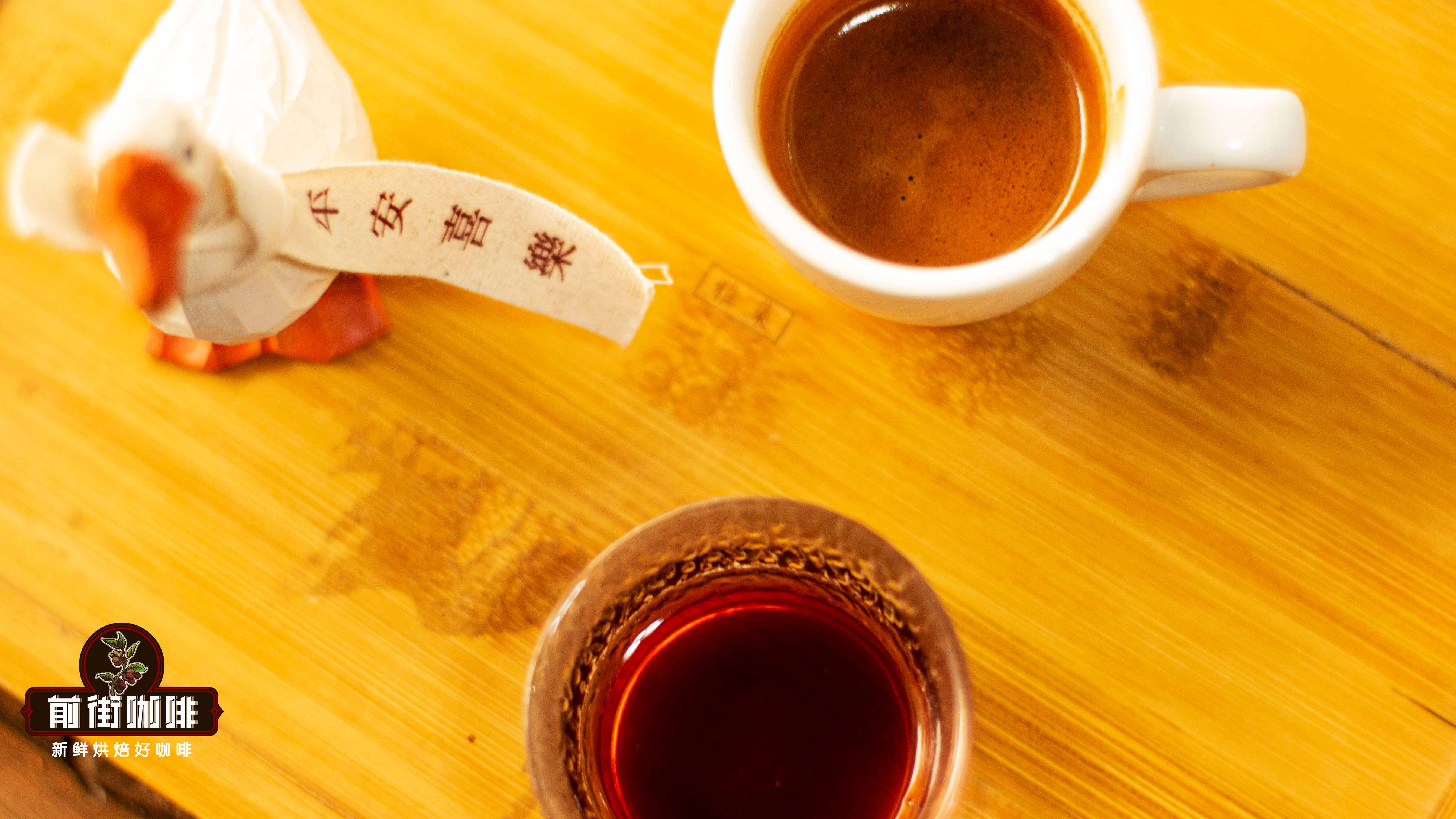 Espresso và pour over7553 Espresso và pour over7553
