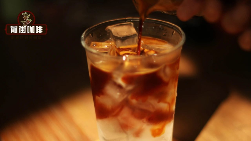 Americano đá1 Americano đá1