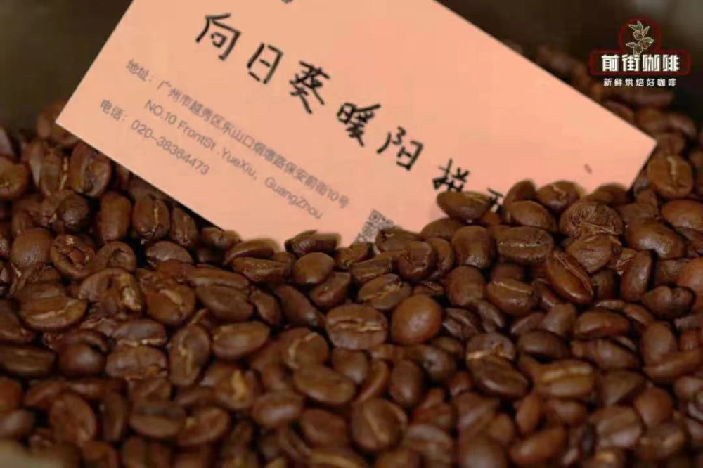 Nắng ấm Nắng ấm