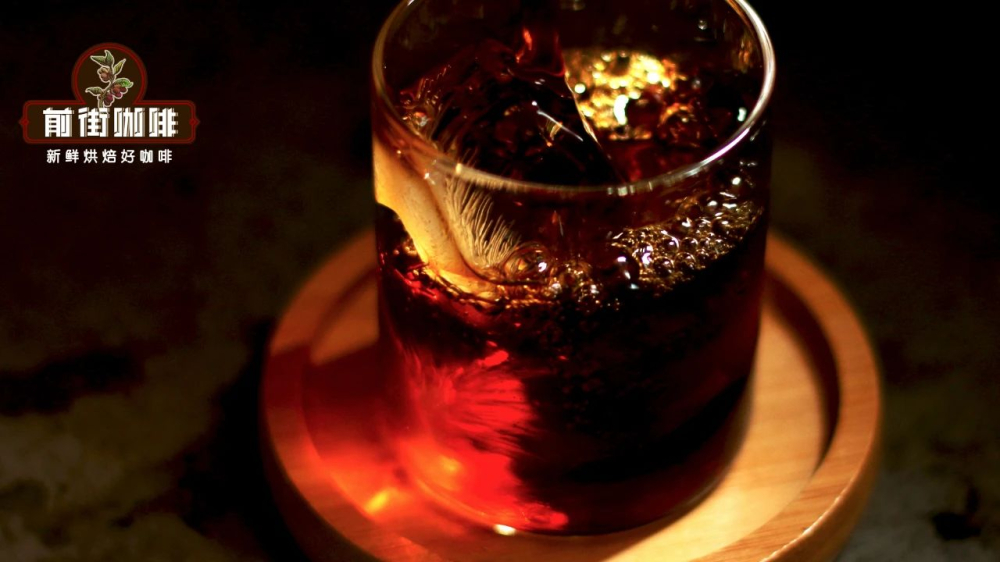 Cà phê đá cold brew75709 Cà phê đá cold brew75709