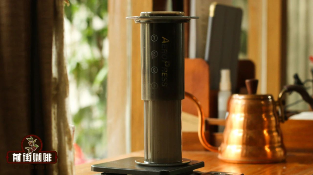 AeroPress87583
