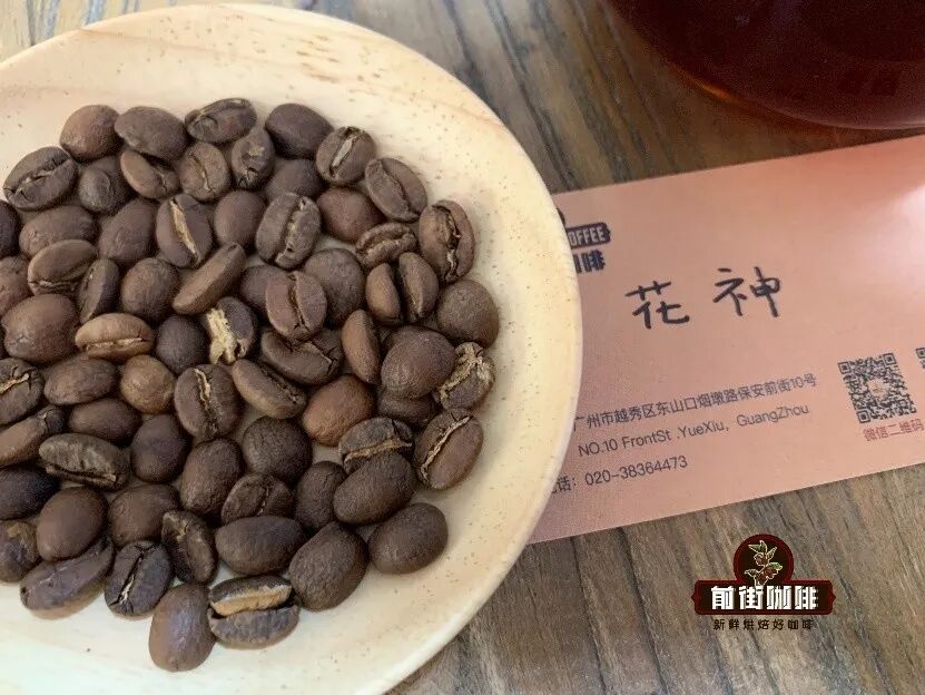 Hoa Thần chỉnh sửa
