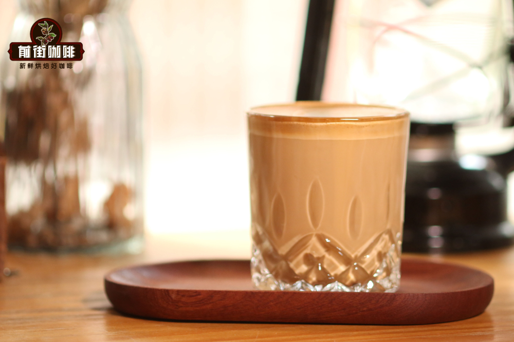 flat white flat white