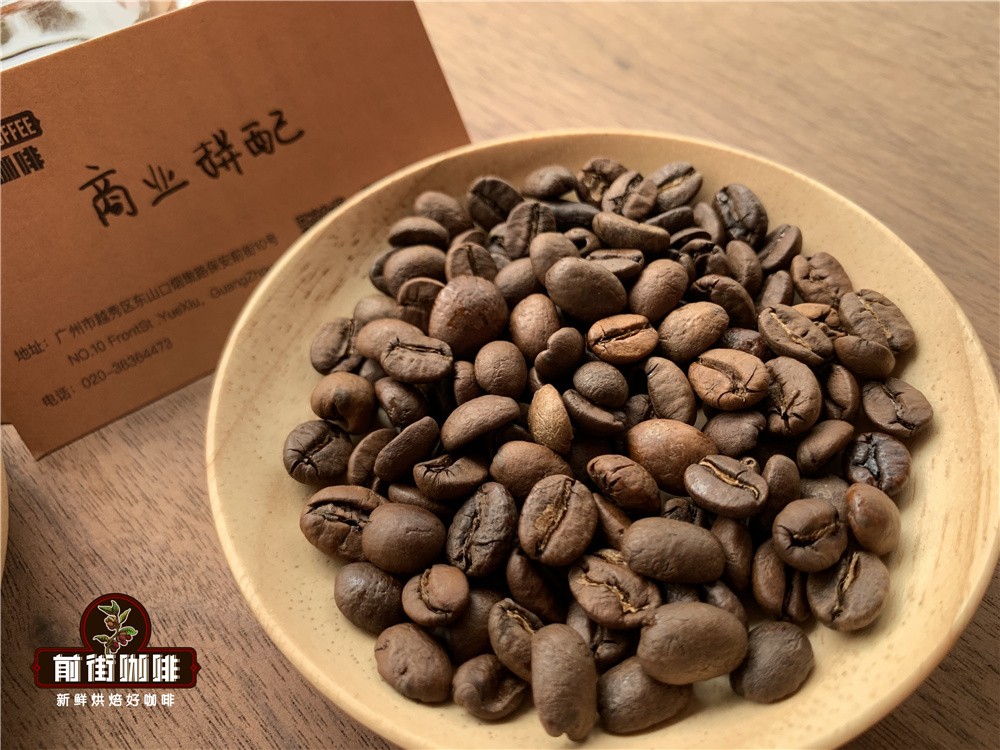 Hỗn hợp thương mại