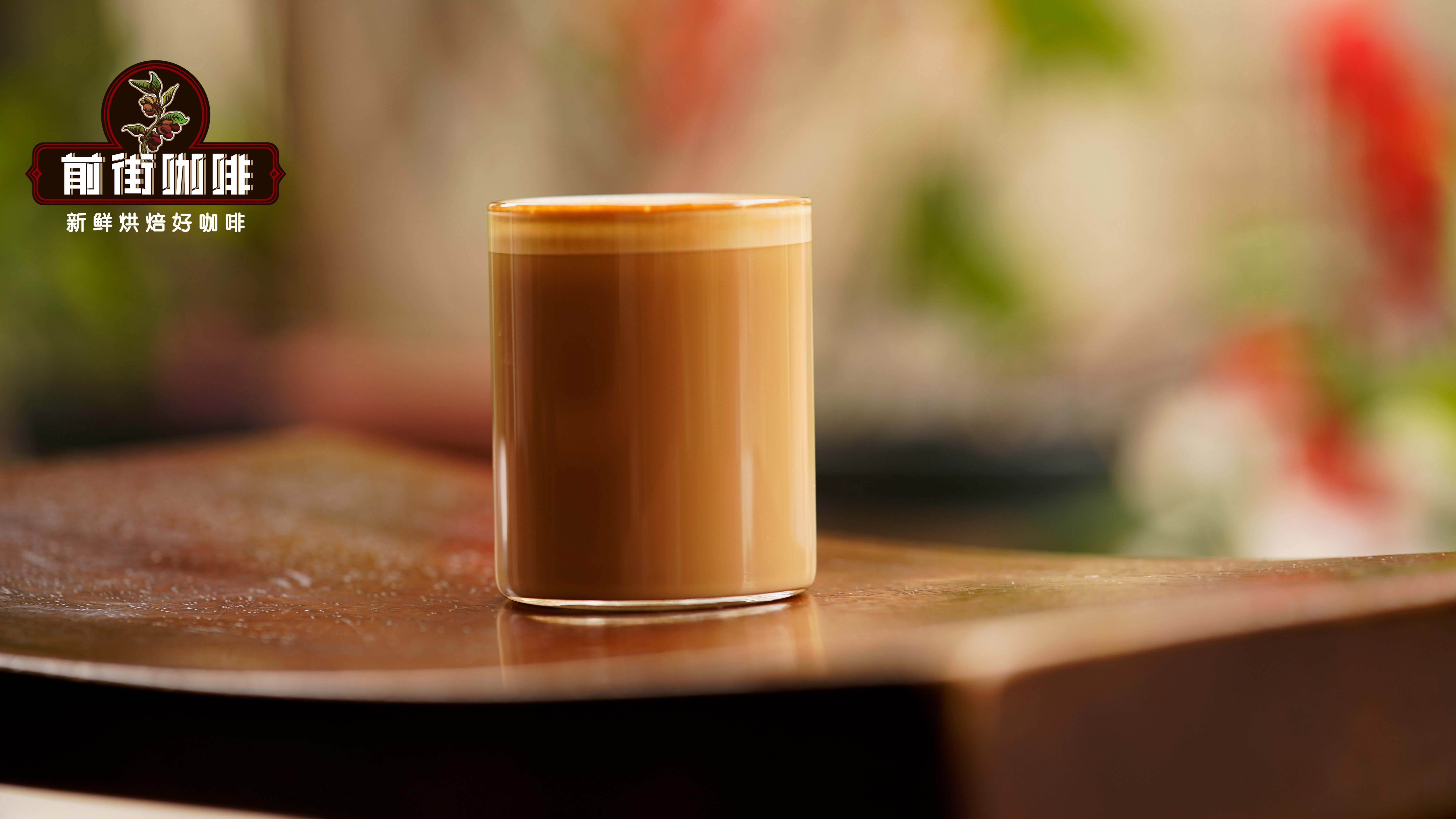 _D8flat white