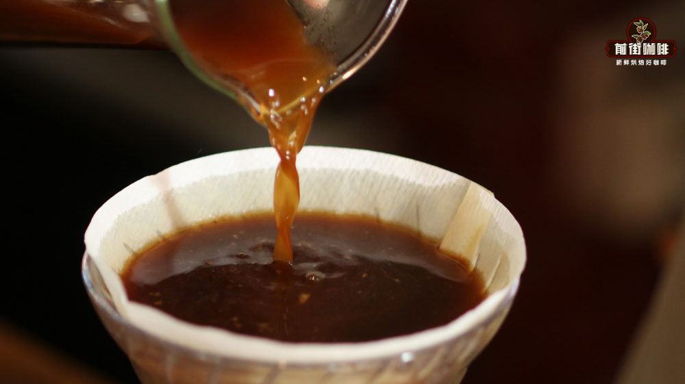 Lọc cold brew0734ad1daf