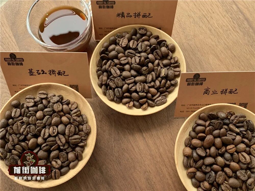 Ba loại pha trộn