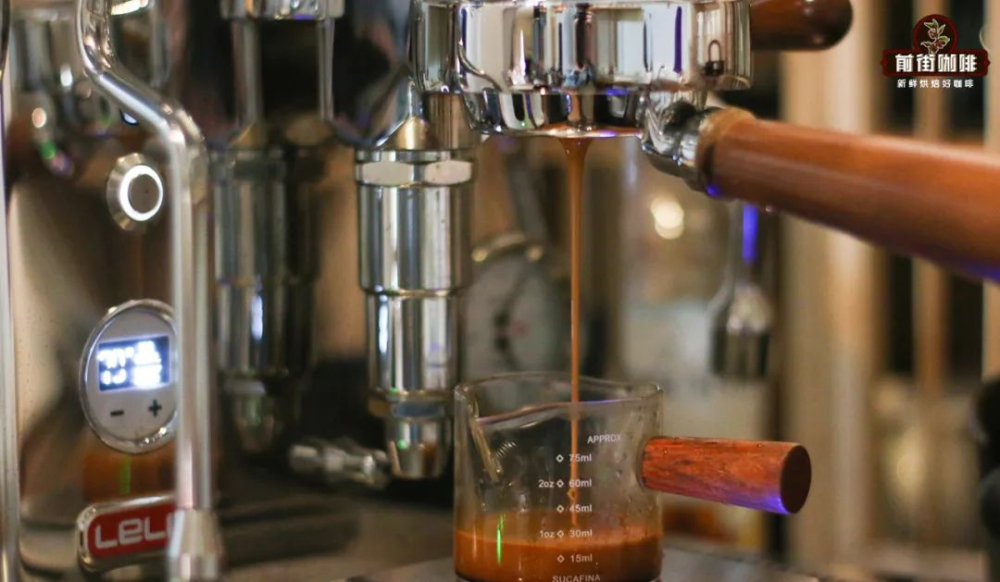 chiết xuất espresso1 chiết xuất espresso1