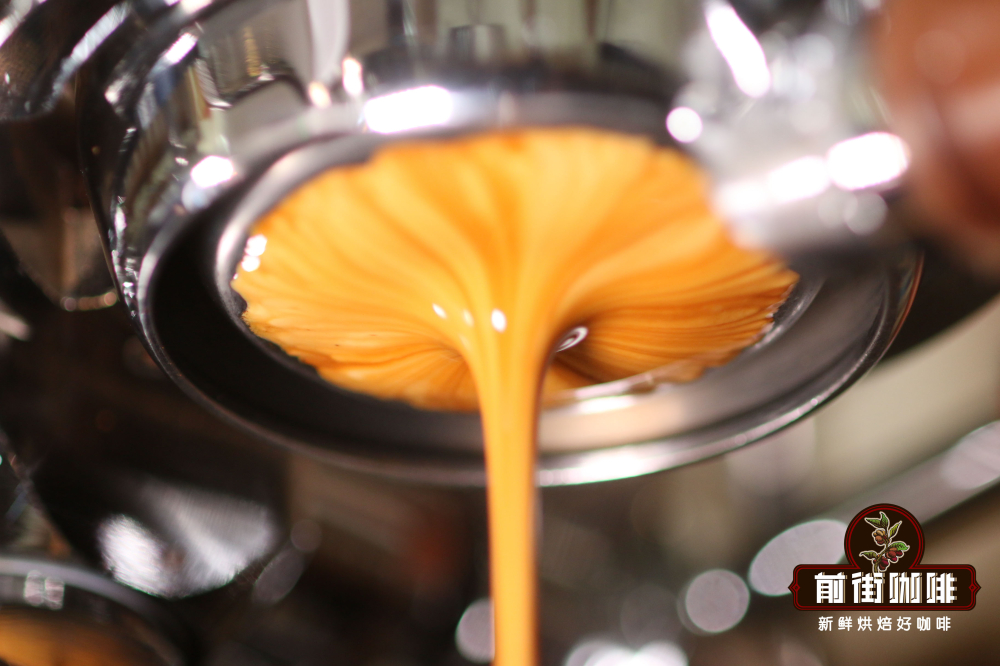 Espresso2