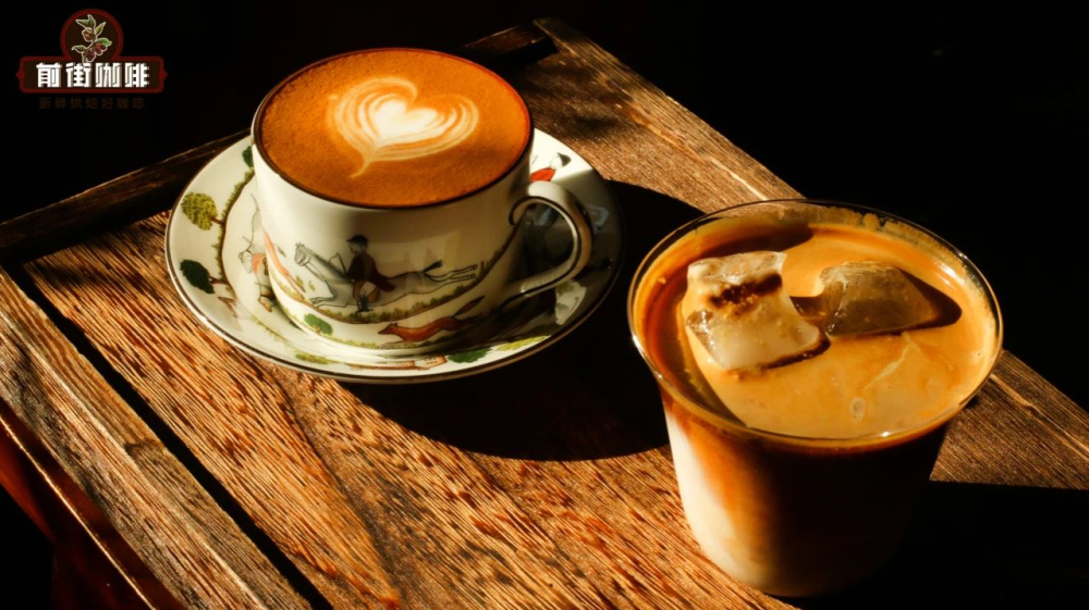 Tạo hình flat white dirty55