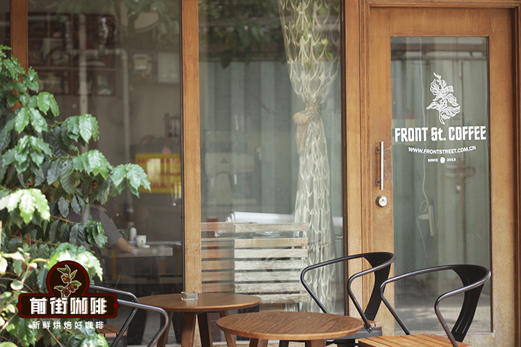 Front Street CoffeeCửa hàng62 Front Street CoffeeCửa hàng62