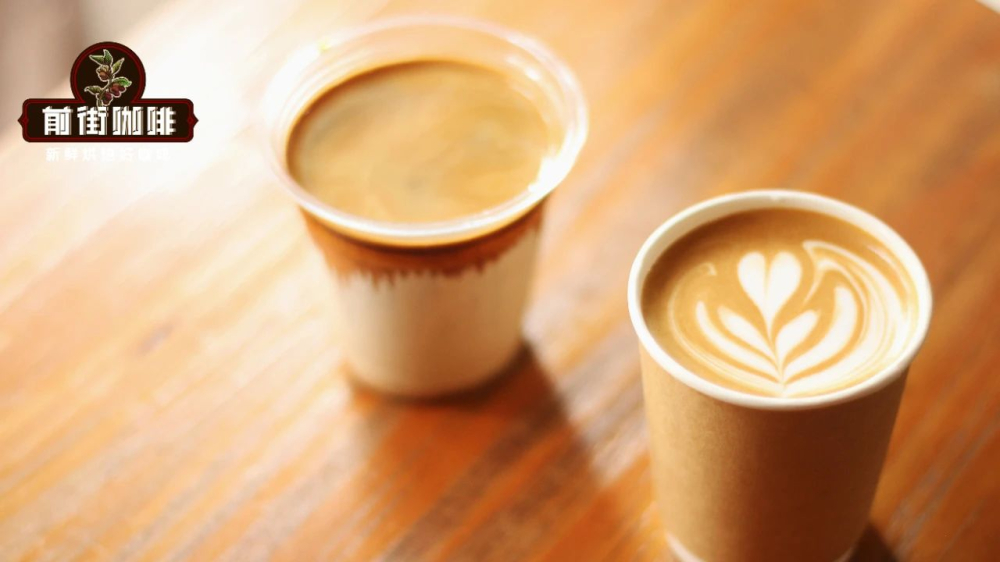 dirty Cùng flat white798