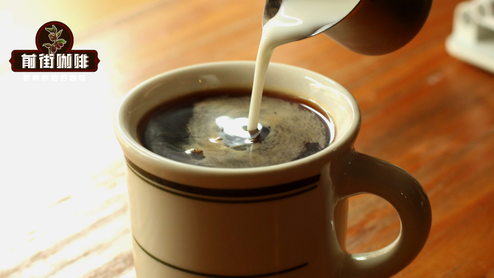 Americano thêm sữa8379