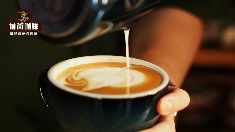 Latte art286 Latte art286