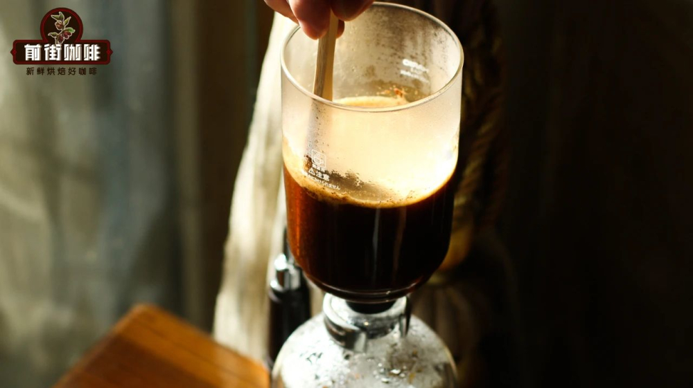 Khuấy Syphon8902