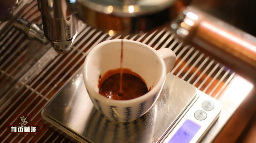 Espresso0 Espresso0