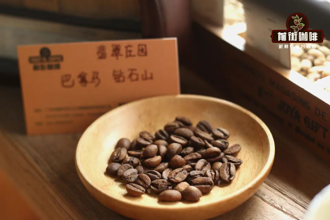 IMG Núi Kim Cương