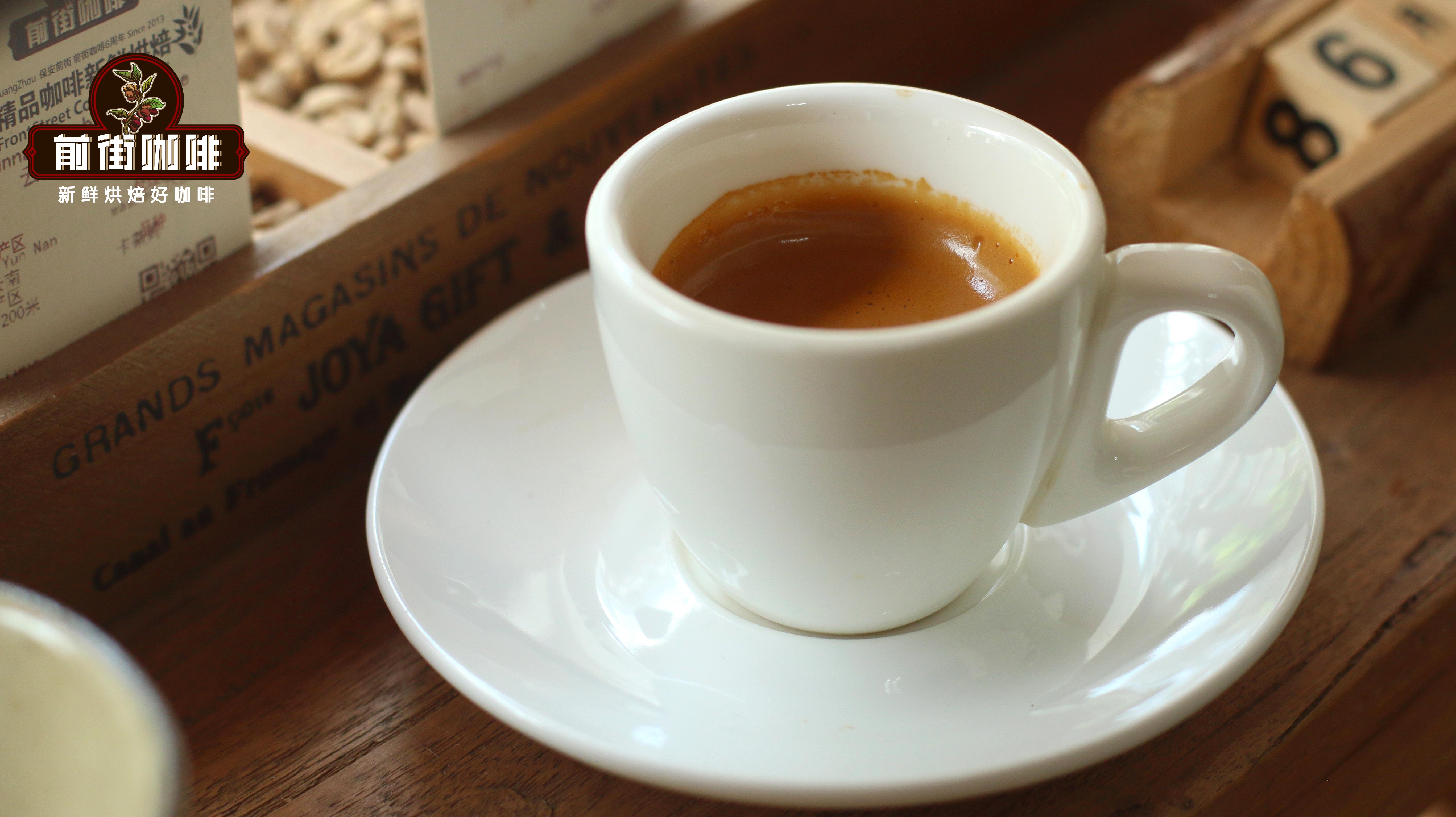 Espresso13 Espresso13