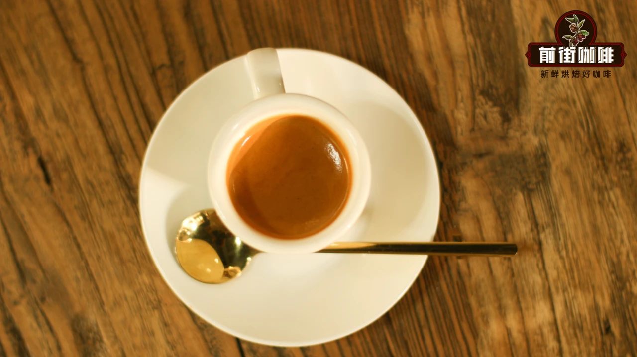 Espresso2329c