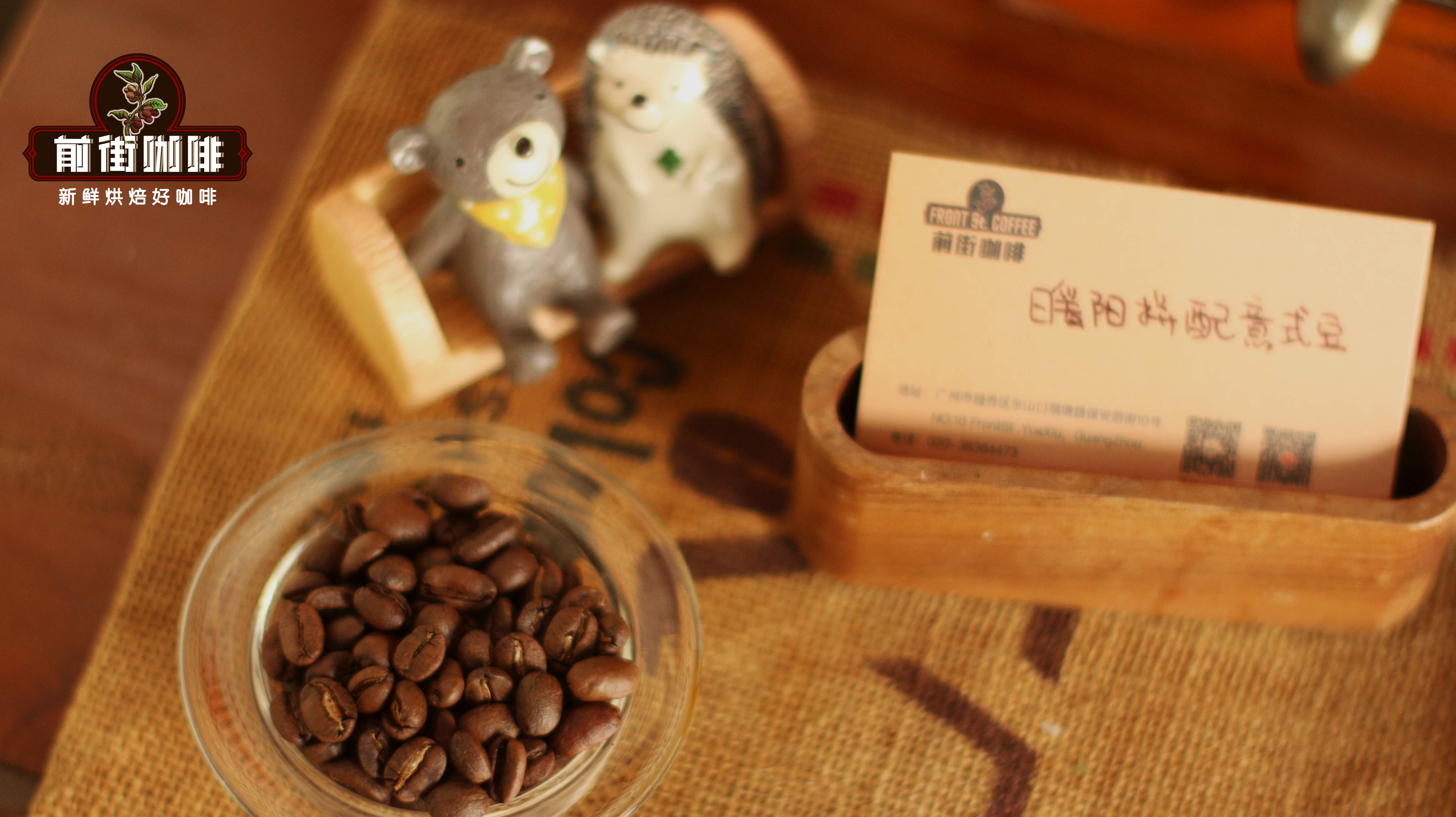 Phối trộn Ấm Áp_1279