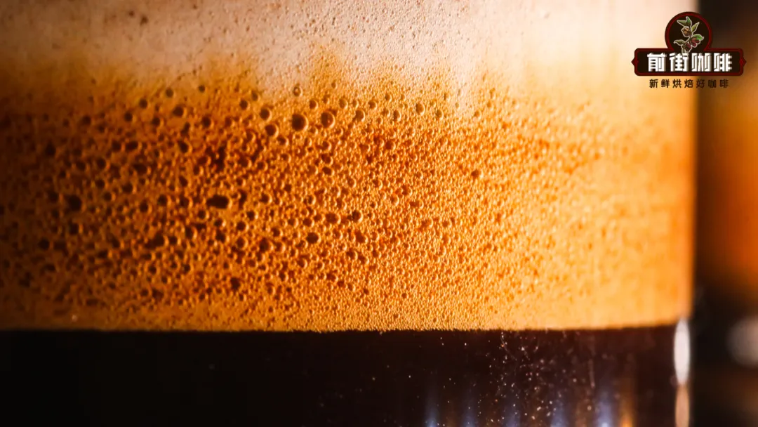 Lớp crema espresso Bọt khíb928