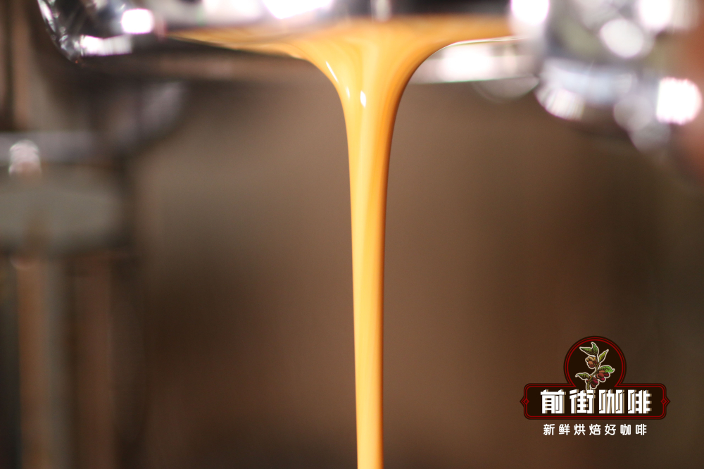 Espresso