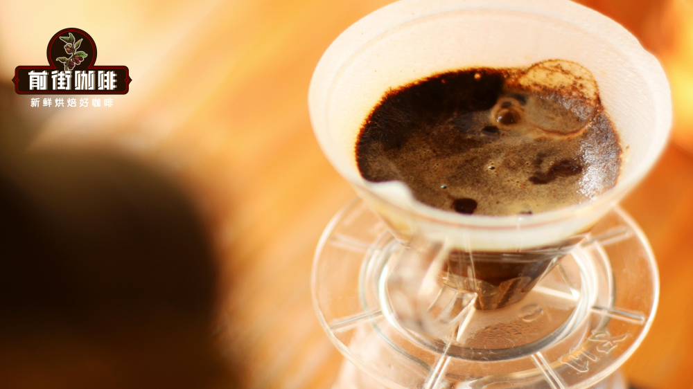 Bột cà phê espresso pha pour-over30