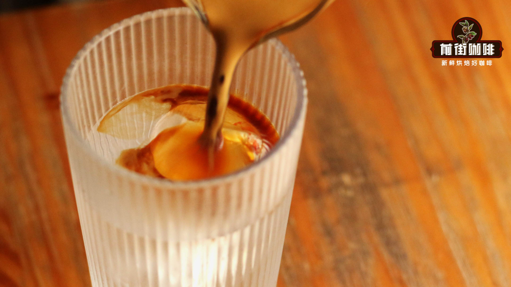 Americano đá891 Americano đá891