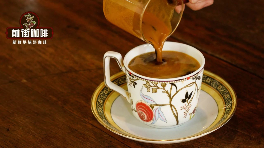 Americano nóng38 Americano nóng38
