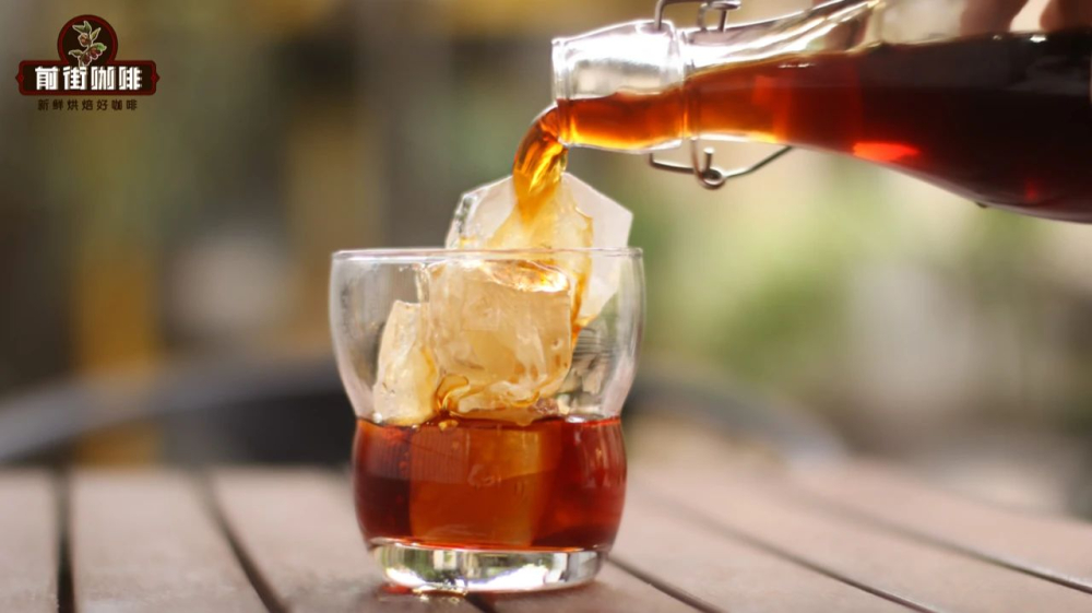Cold brew14
