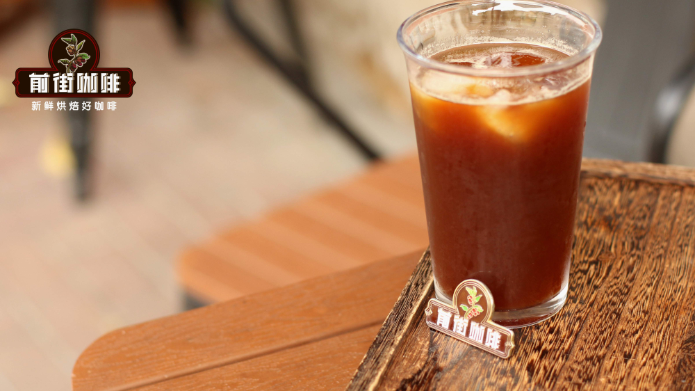 Americano đá1958 Americano đá1958