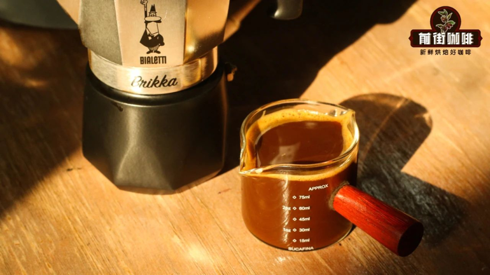 Cà phê pha từ bình Moka875e7 Cà phê pha từ bình Moka875e7