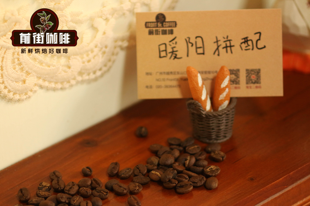 Nắng ấm Nắng ấm