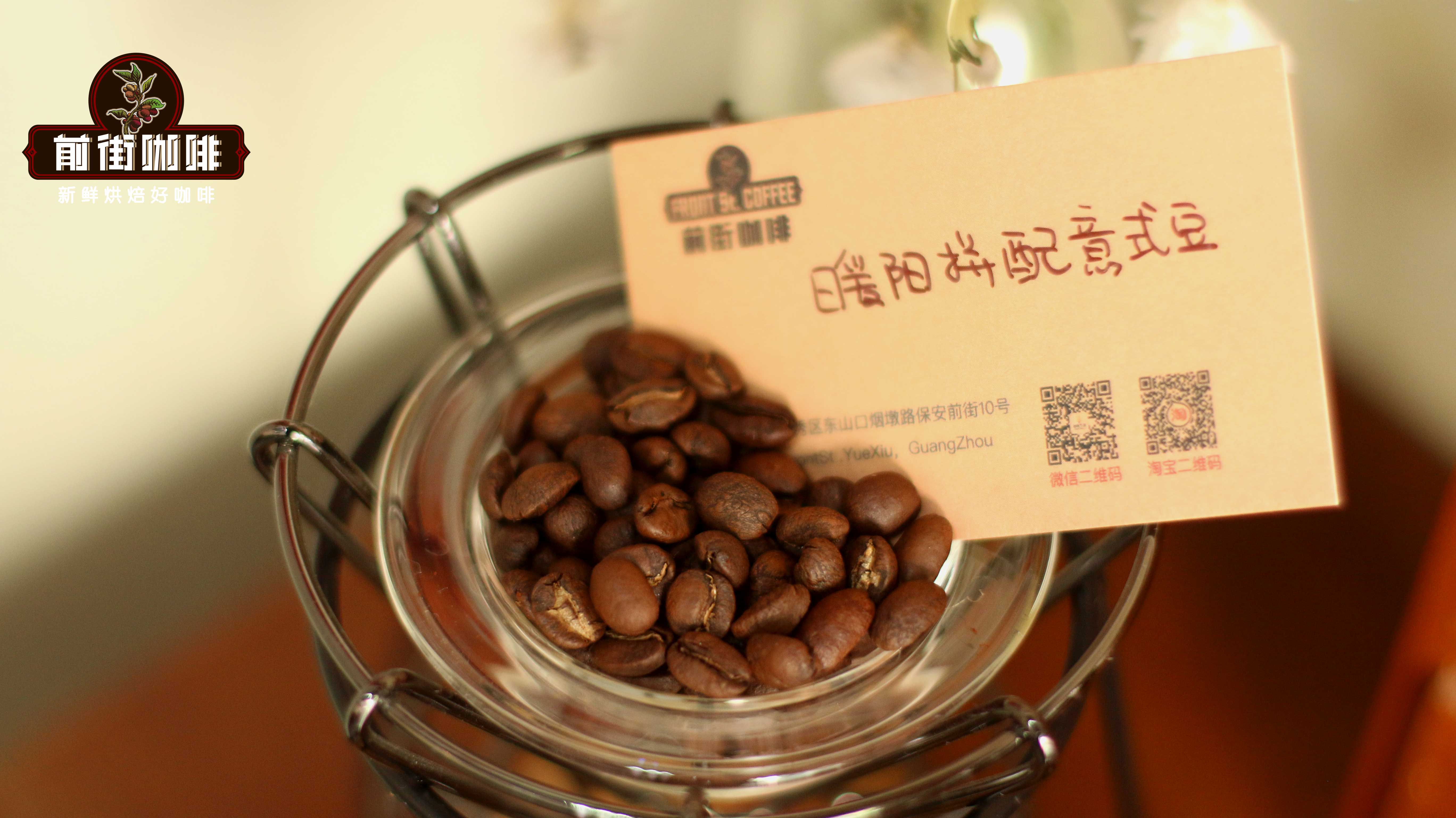 Phối trộn Ấm Áp1291