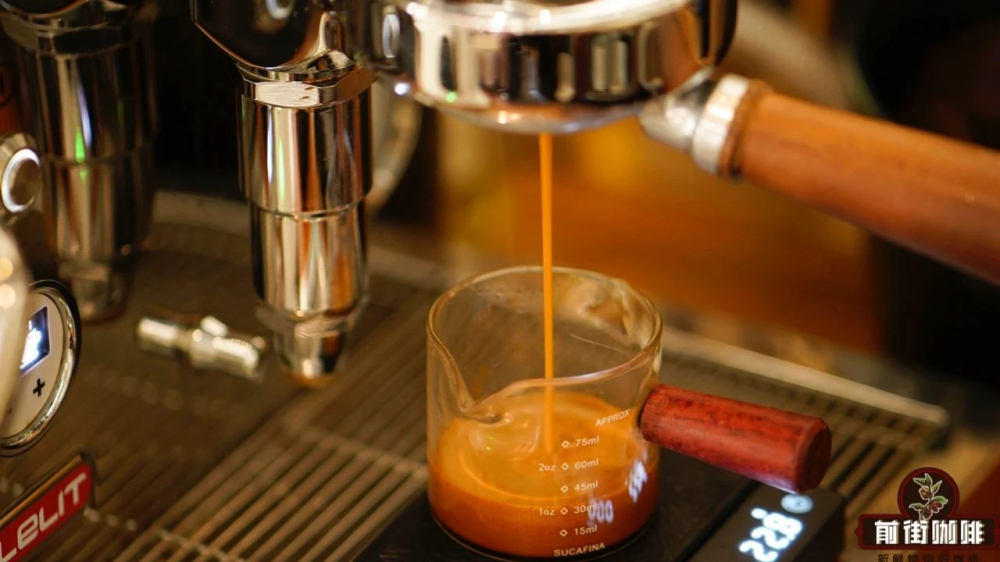 Espresso003