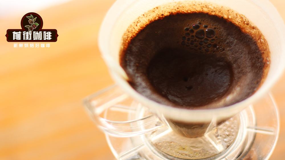 Bột cà phê espresso pha pour-over042