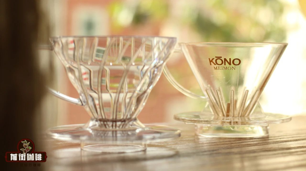 v60vàkonoSo sánh phễu lọc1 v60vàkonoSo sánh phễu lọc1