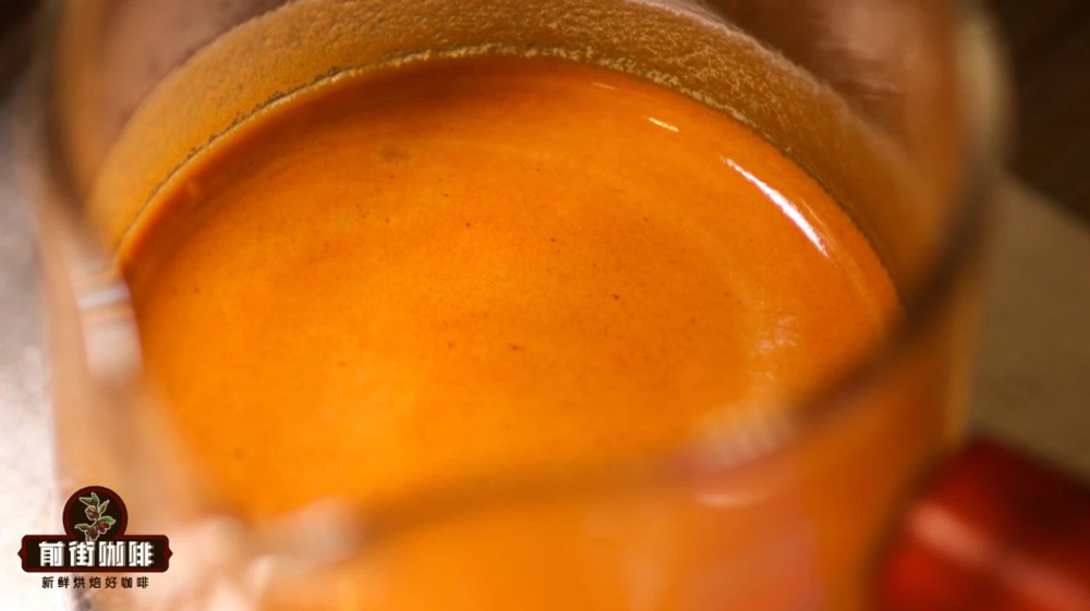 Lớp crema espresso9e540 Lớp crema espresso9e540